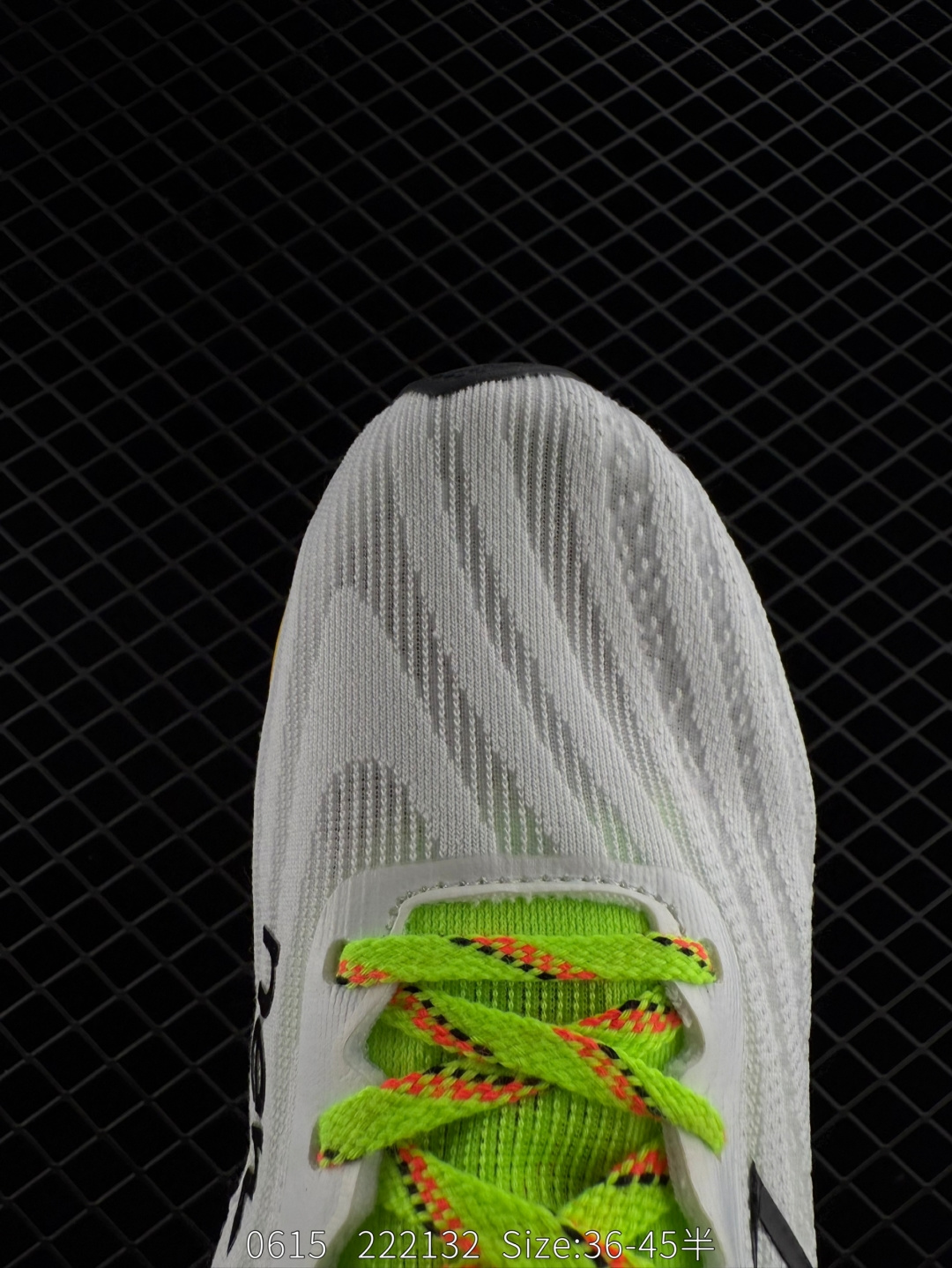 New Balance NB  RC ELITE  MRCXLG3